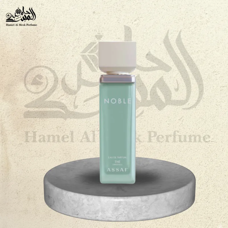 NOBLE - نوبل 1