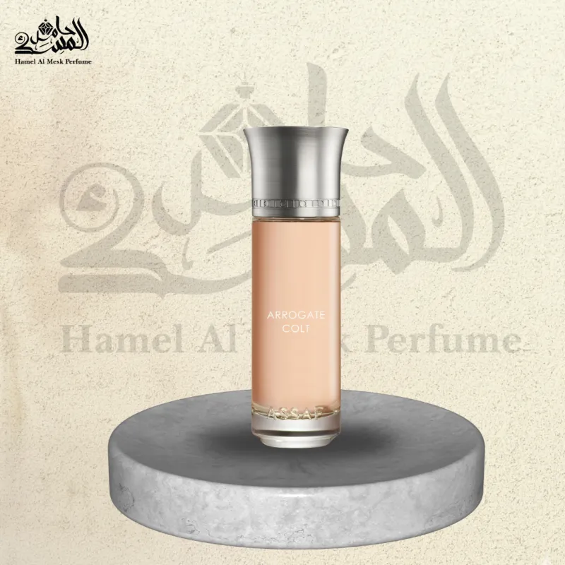 ARROGATE COLT - أروقيت كولت 1