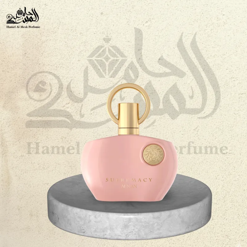 Supremacy Pink - سوبريماسي بينك 1