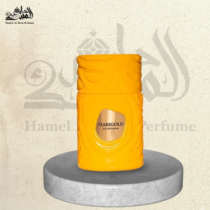 Marigold - ماريغولد 1