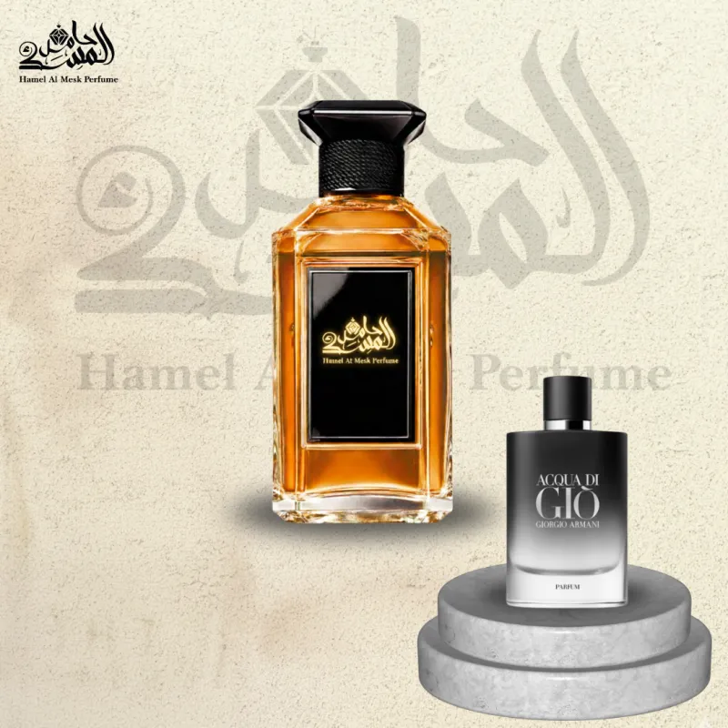 Acqua di Giò Parfum