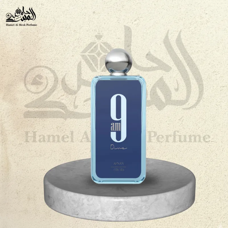 9am Dive - إيه إم دايف 9 1