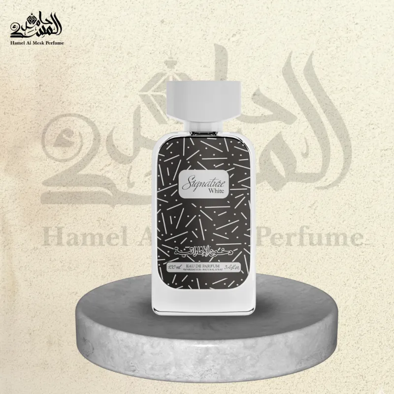Signature White - سجنتشر وايت 1
