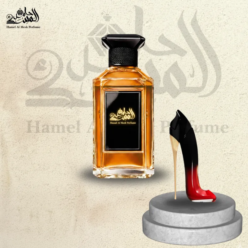 Very Good Girl Elixir - فيري جود جيرل إليكسير 1