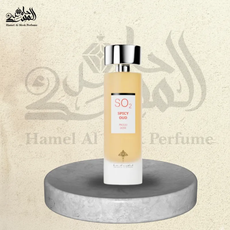Spicy Oud Proud Dose - سبايسي عود براود دوز 1