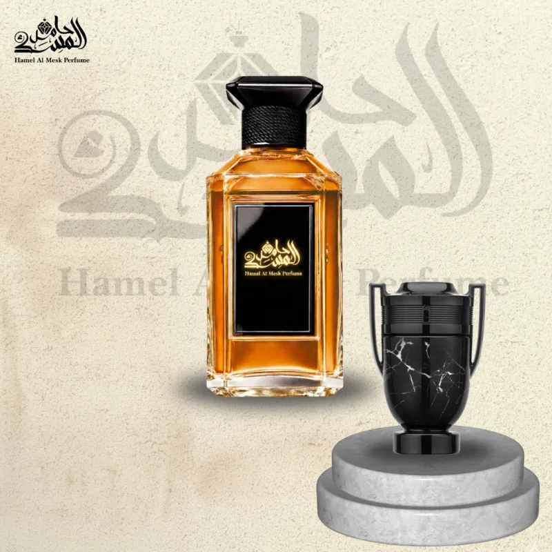 Invictus Onyx Collector Edition