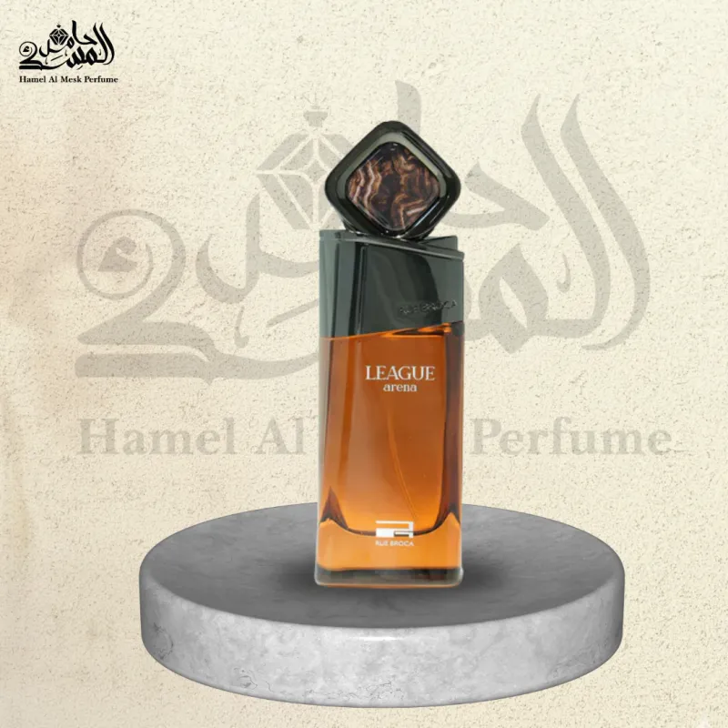 League Arena - ليج أرينا 1