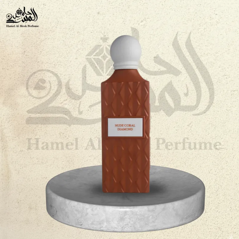 Nude Coral Diamond