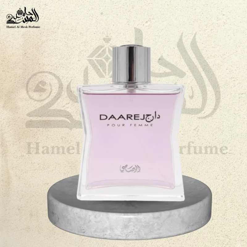 Daarej pour Femme