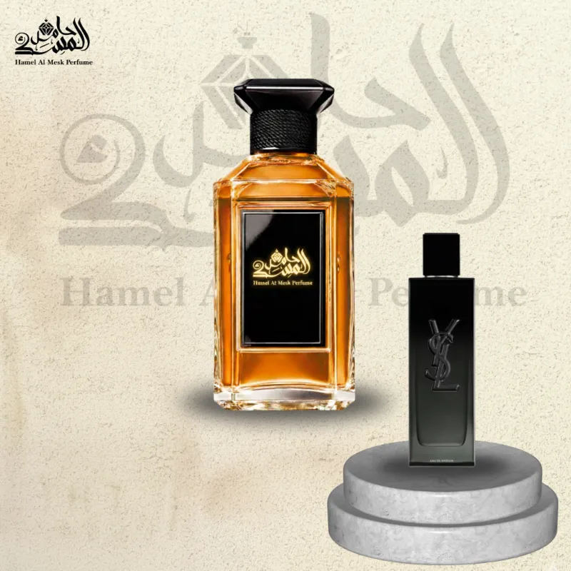 Yves Saint Laurent YSL MYSLF