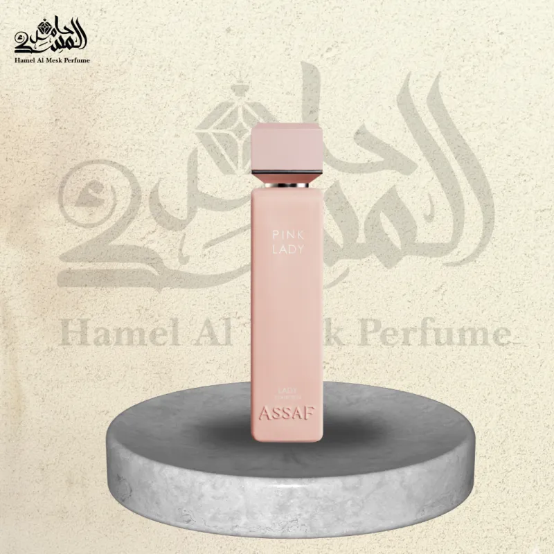 Pink Lady - بينك ليدي 1