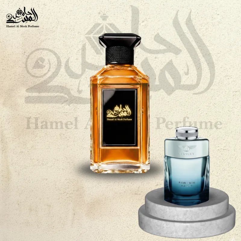 Bentley For Men Silverlake