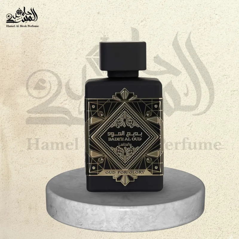 Bade'e Al Oud Oud for Glory