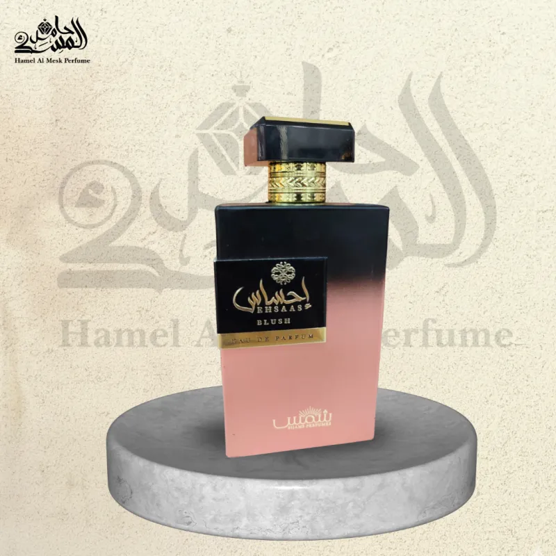 EHSAAS BLUSH - إحساس بلاش 1