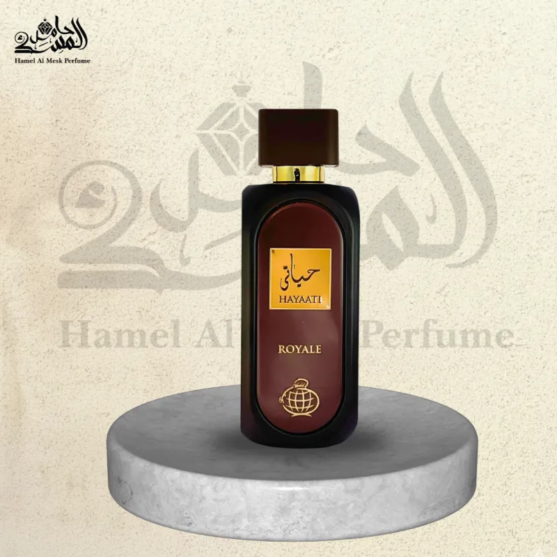 Hayaati Royale