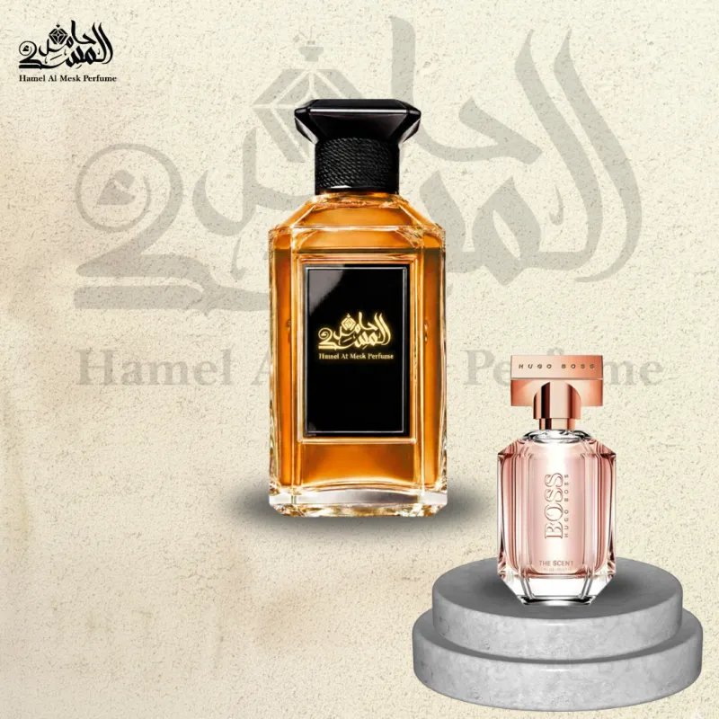 Boss The Scent Private Accord