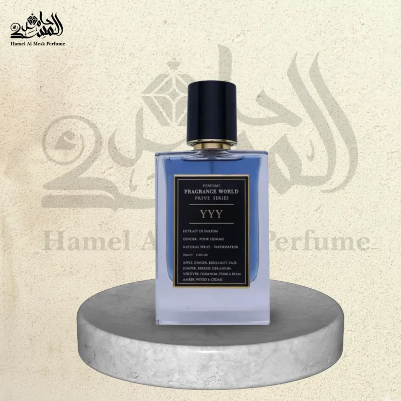 YYY (Prive Series) - واي واي واي 1