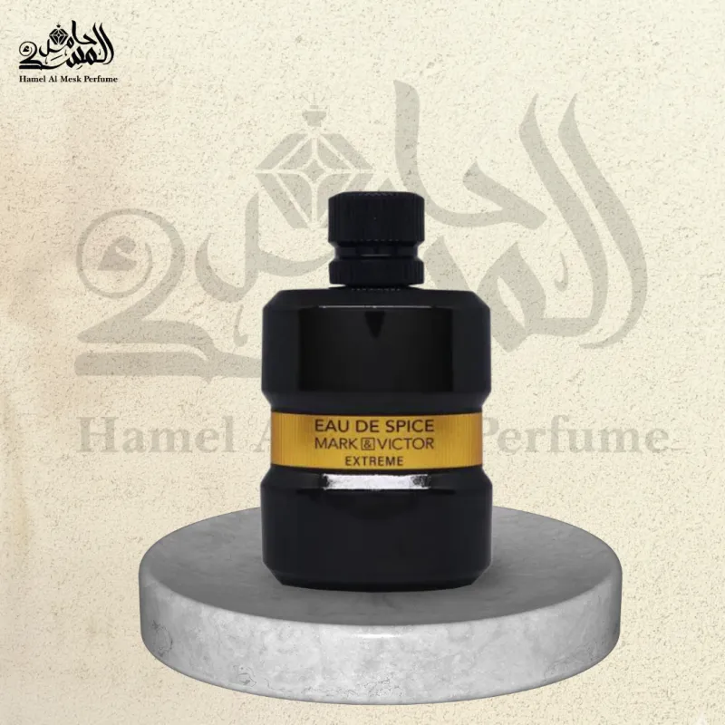 Mark & Victor Extreme