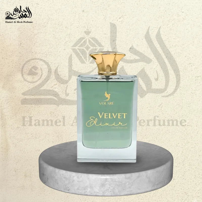 Velvet Elixir - فيلفيت إلكسير 1