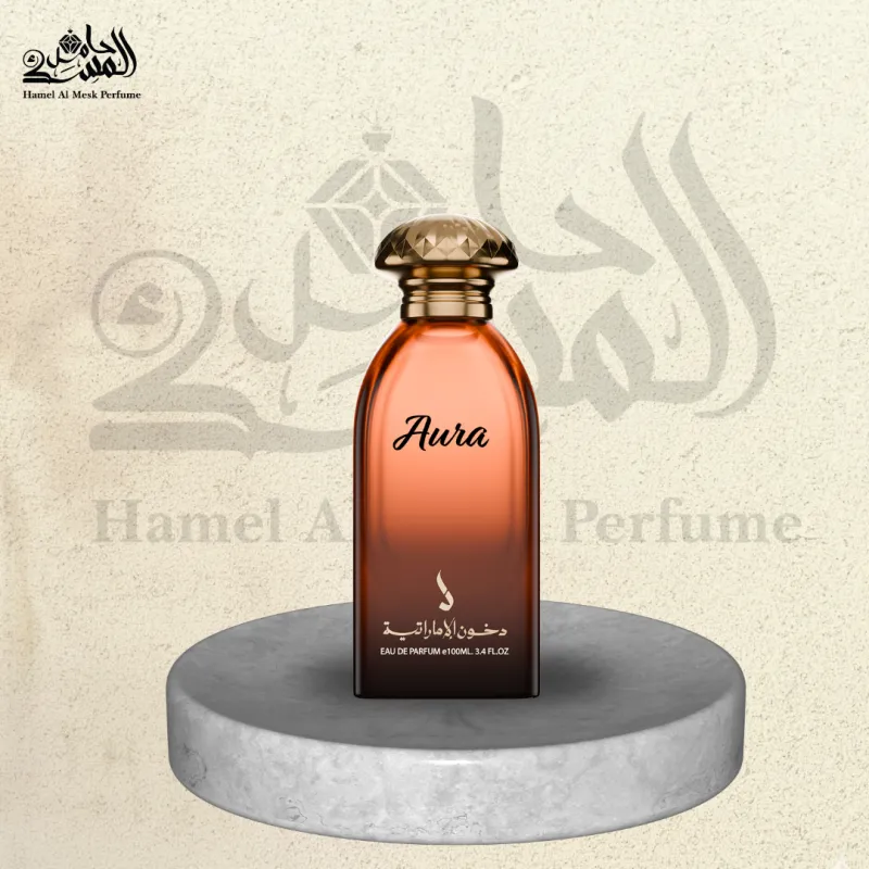 AURA - أورا 1