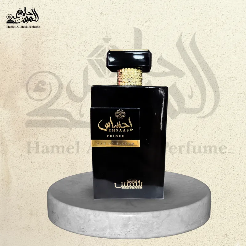 EHSAAS PRINCE