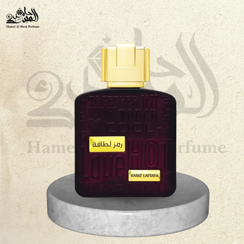 Ramz Lattafa (Gold) - رمز لطافة الذهبي 1