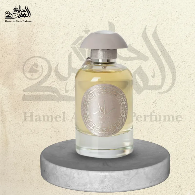 Ra'ed Silver - رائد سلفر 1