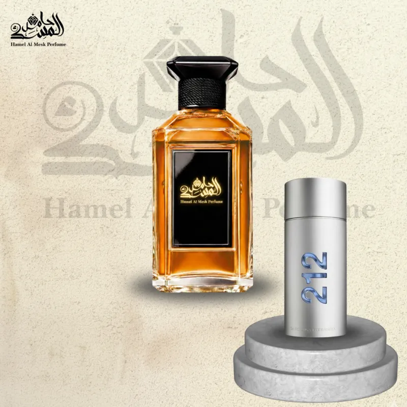 Men Aqua Carolina Herrera 212