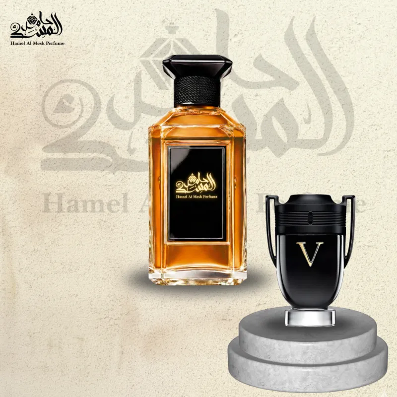 Invictus Victory Elixir