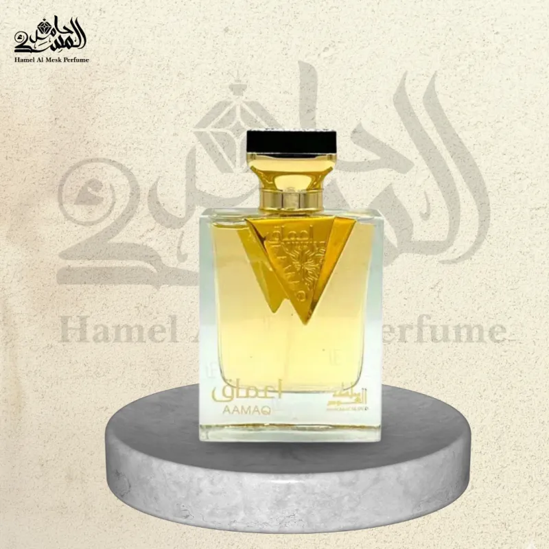 AAMAQ - أعماق 1