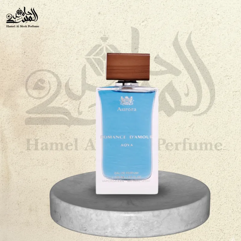 Romance d’Amour Aqva - رومانس دامور أكوا 1