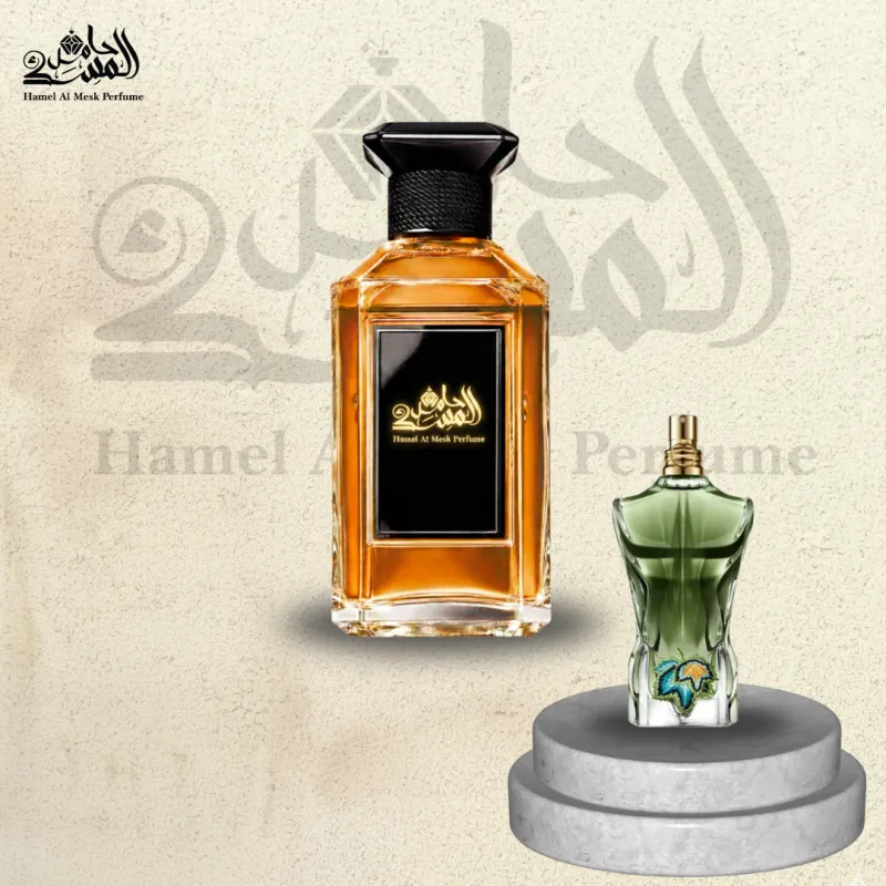 Le Beau Paradise Garden