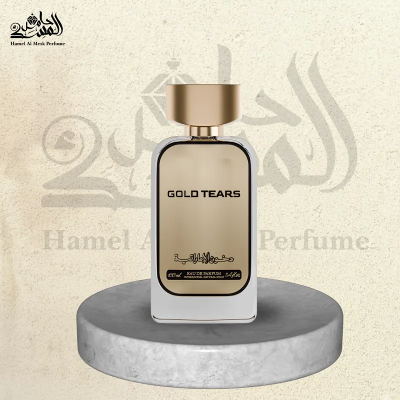 Gold Tears - غولد تيرز 1