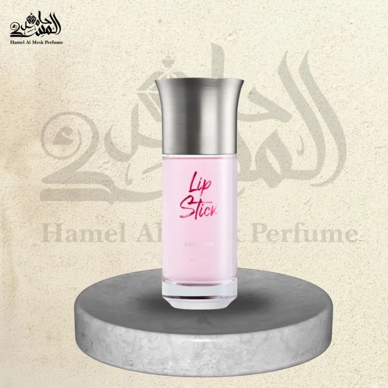 Lip Stick - ليب ستيك 1