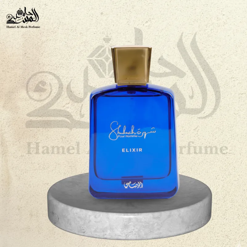 Shuhrah Elixir - شُهرة إكسير 1