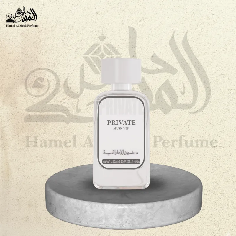 Private Musk VIP - برايفت مسك في آي بي 1