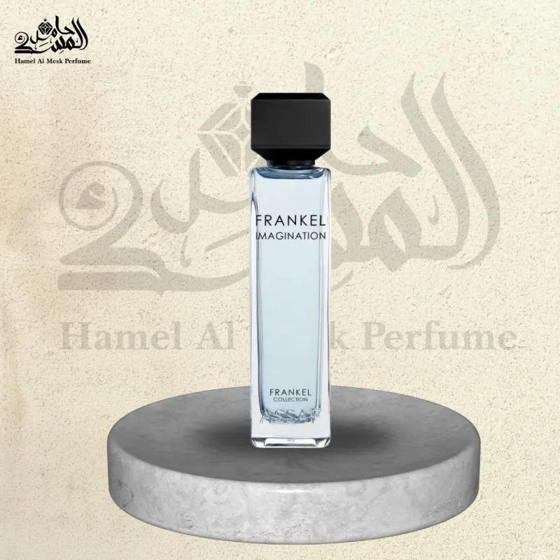 Frankel Imagination - فرانكل إيماجينيشن 1
