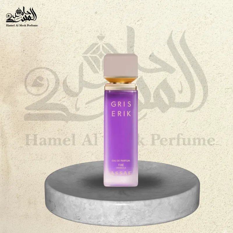 Gris Erik The Original