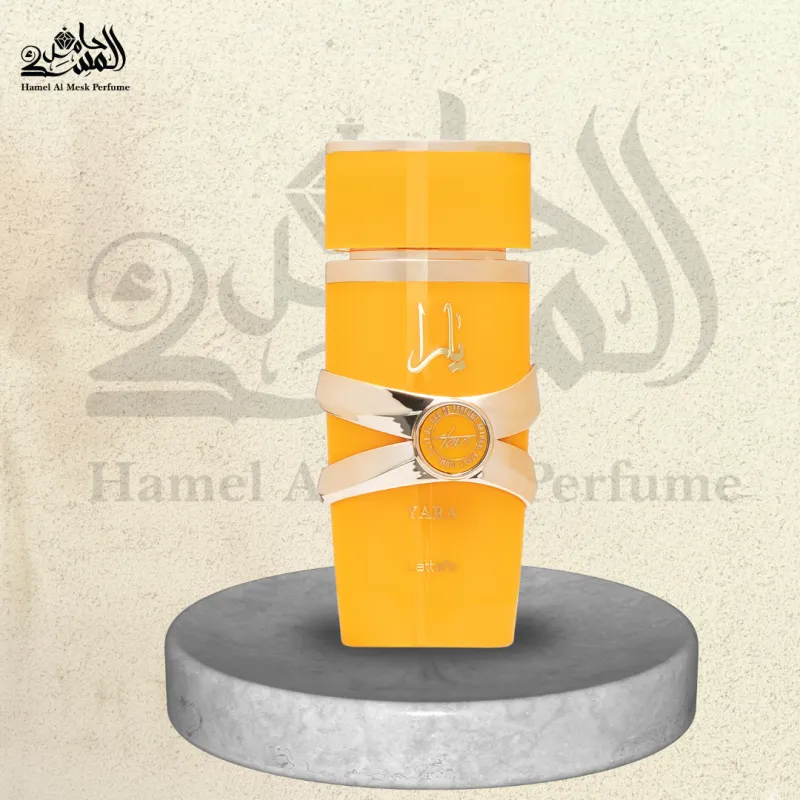 Yara Tous - يارا توس 1