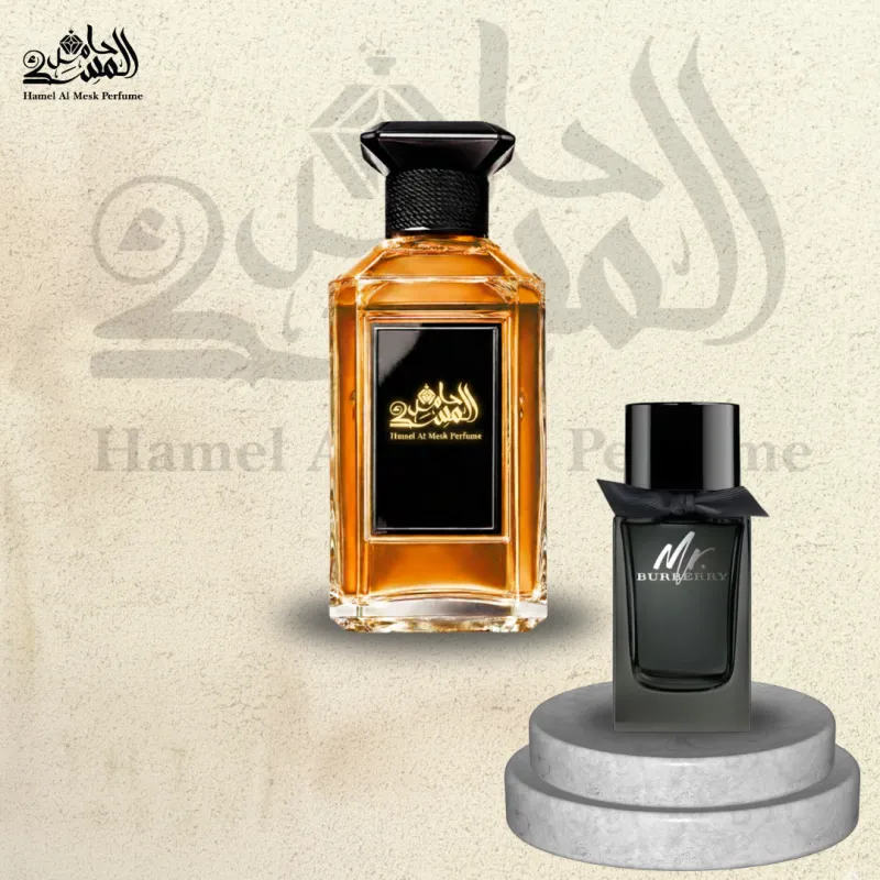 Mr. Burberry