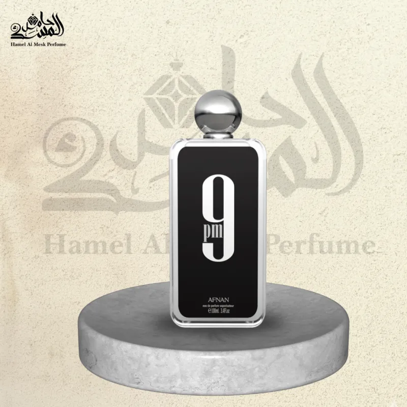 9PM - بي ام 9 1