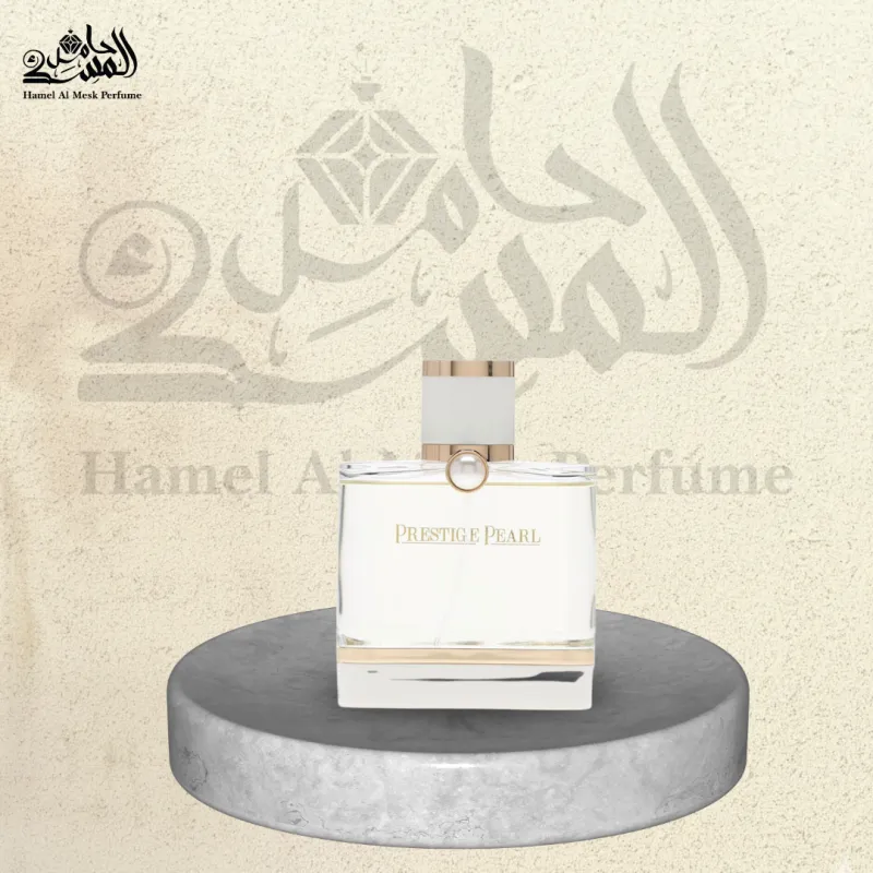 Prestige Pearl- برستيج بيرل 1