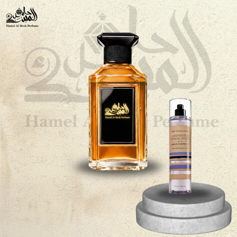 Bath & Body Works Lavender & Sandalwood