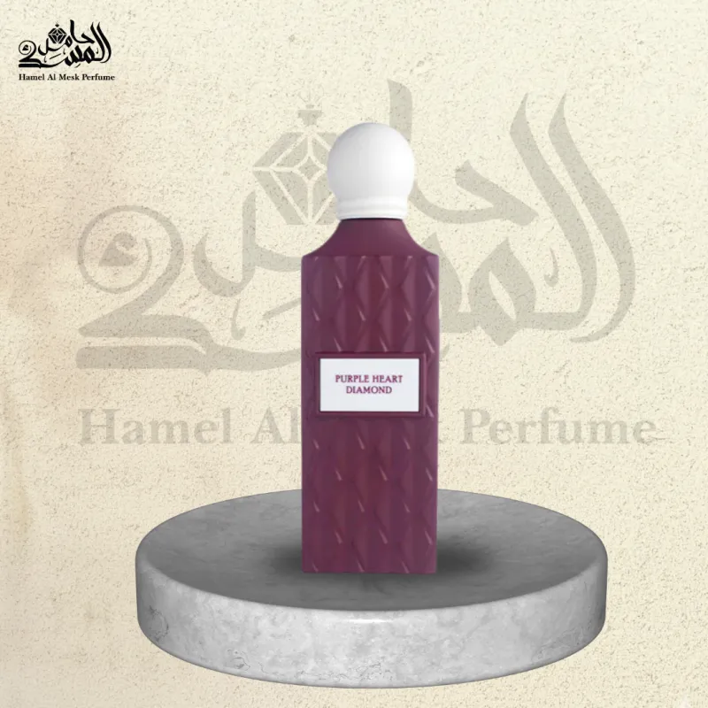 Purple Heart Diamond - بيربل هارت دايموند 1