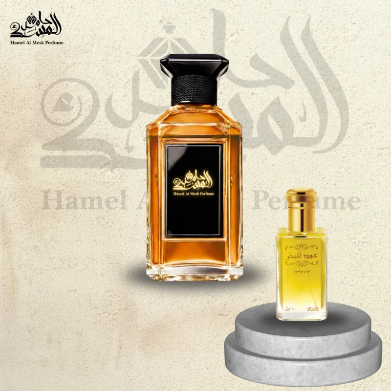 Oudh Al Mubakhhar