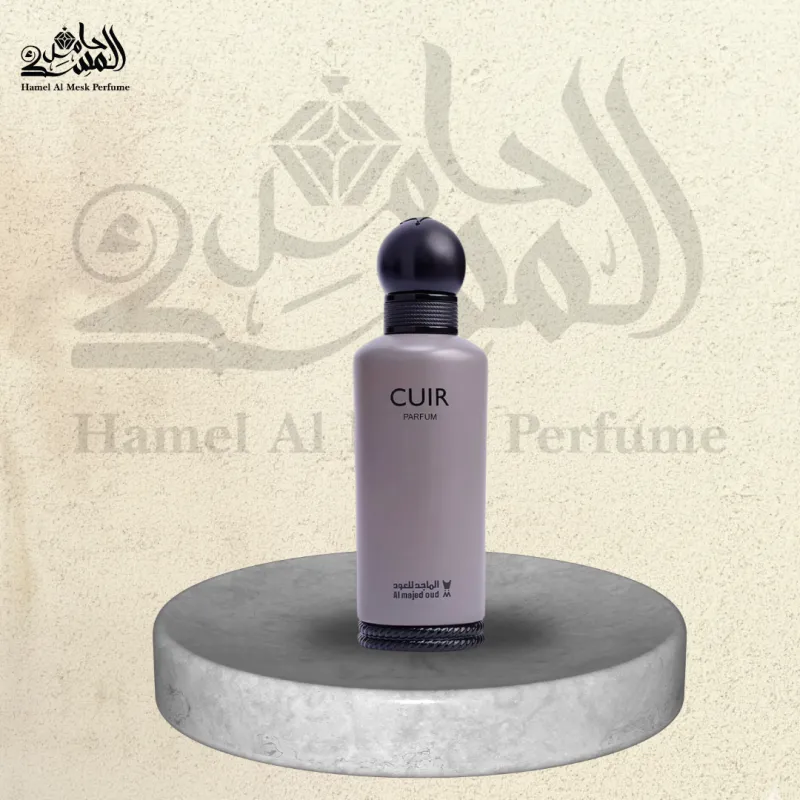 Cuir - كوير
