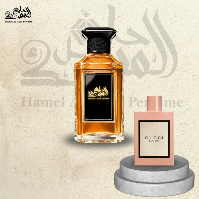 Gucci Bloom - غوتشي بلوم 1