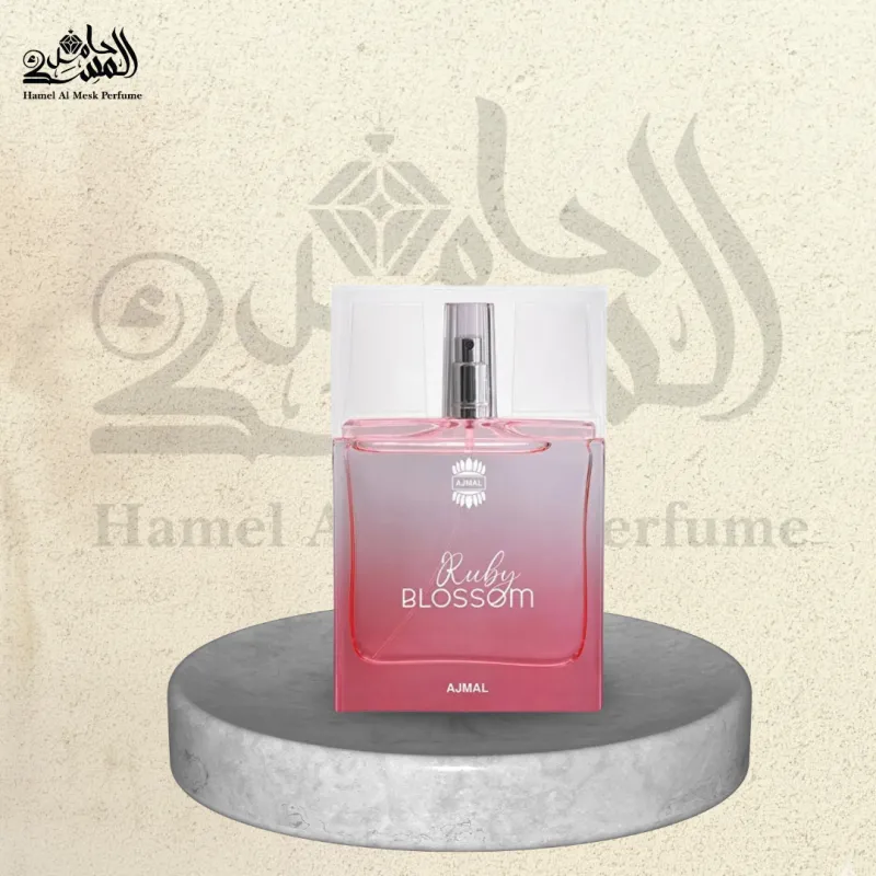 Ruby Blossom - روبي بلوسوم 1
