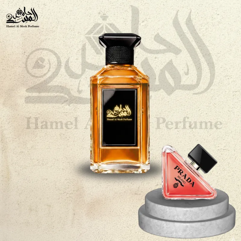 Prada Paradoxe Intense - برادا بارادوكس إنتنس 1
