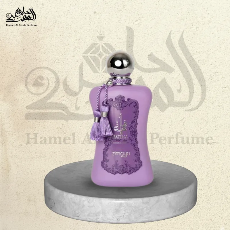 Fatima Velvet Love - فاطمة فيلفيت لاف 1
